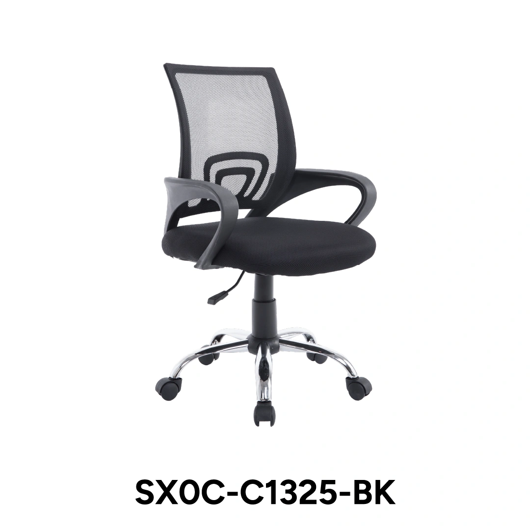 sx0c-c1325-bk